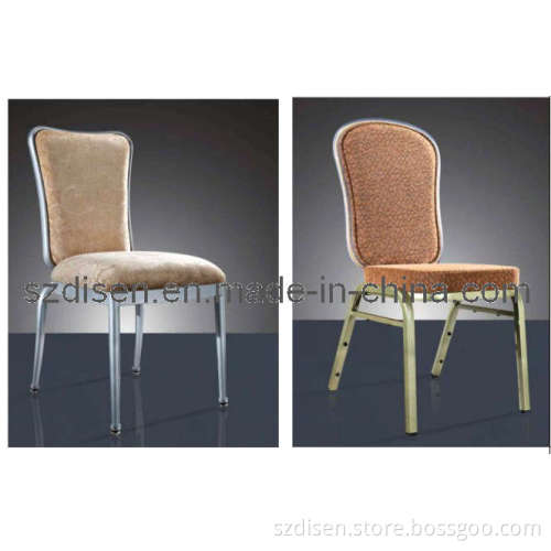 Aluminium Chair (DS-C46)